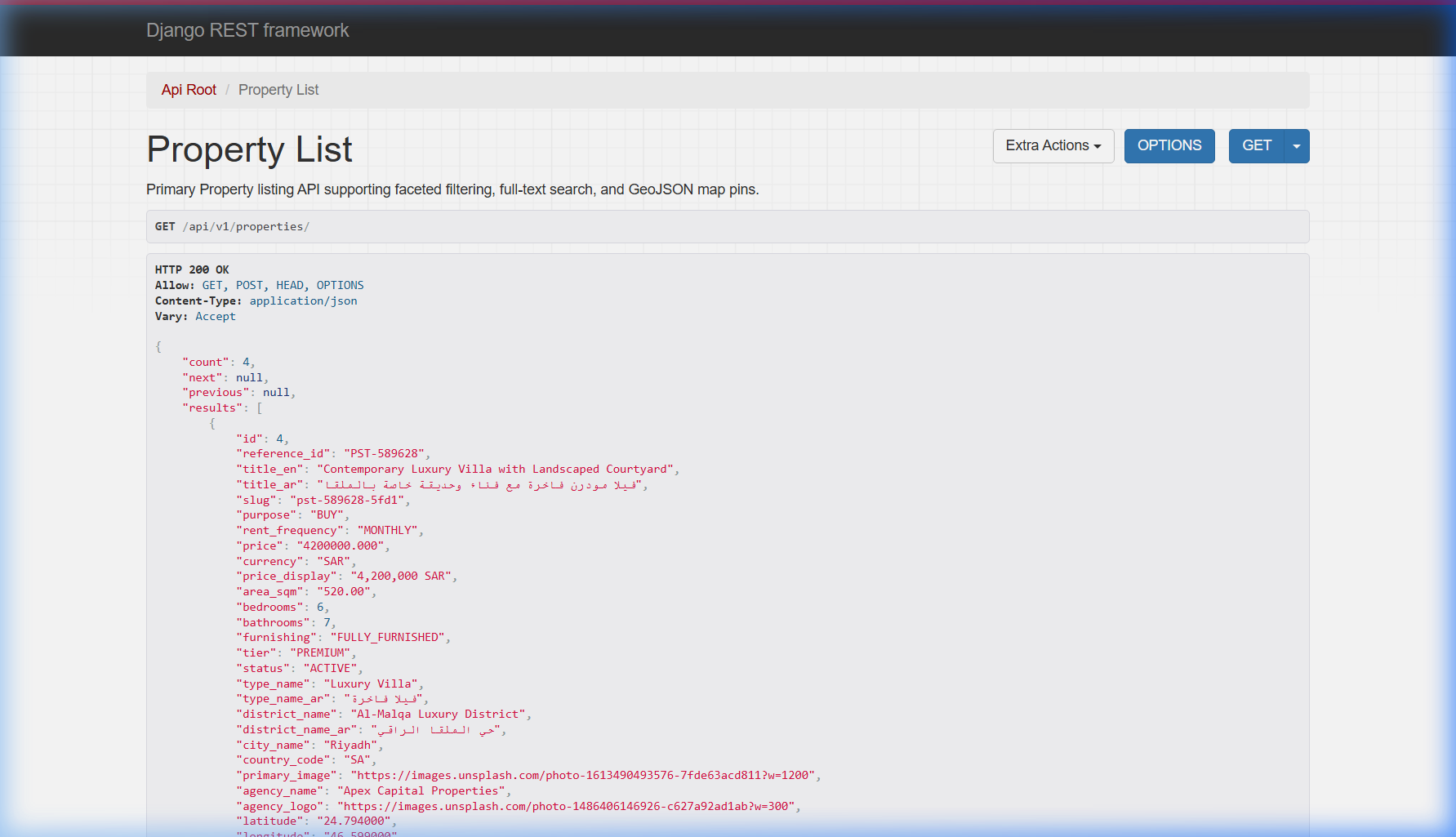 بوابة واجهات برمجة الموبايل REST API